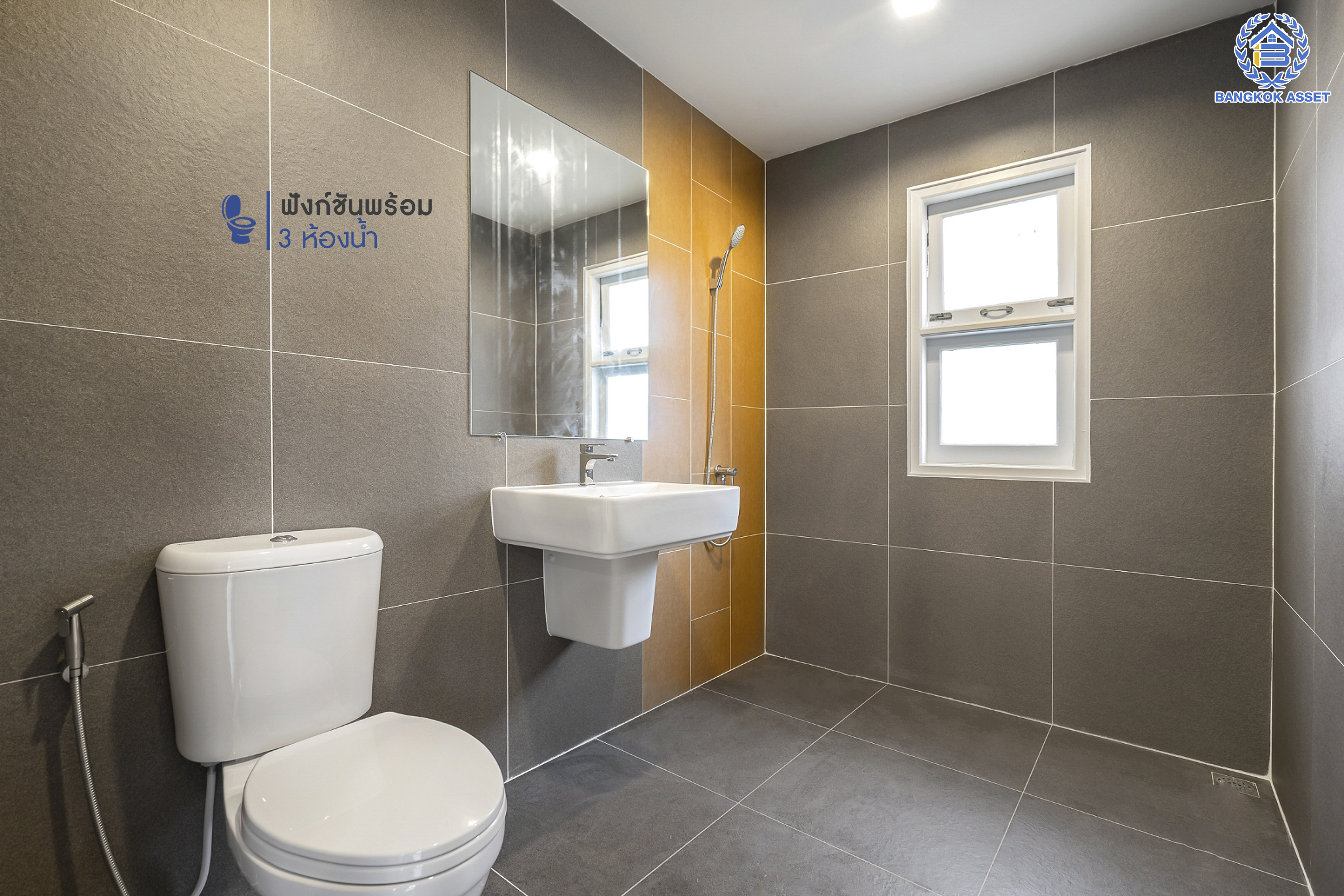 บ้านมือสองตกแต่งใหม่ แบรนด์ LH ม.ชัยพฤกษ์ ทวีวัฒนา เนื้อที่ 52.5 ตร.ว. ตอบโจทย์ทุกการอยู่อาศัย ด้วยฟังก์ชัน 3 ห้องนอน 3 ห้องน้ำ 1 ที่จอดรถ บนทำเลศักยภาพ เชื่อมต่อทางคู่ขนานลอยฟ้าบรมราชชนนี ใกล้ ม.มหิดล และเซ็นทรัลศาลายา